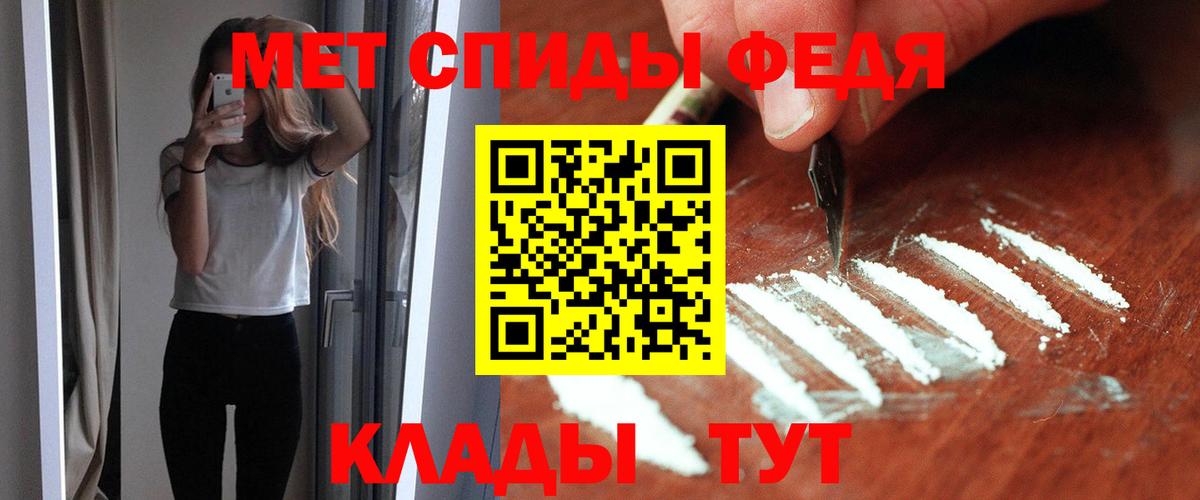 АМФ 97% Сибай