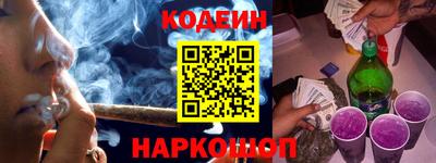 твердый Рязань