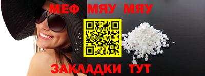 твердый Рязань