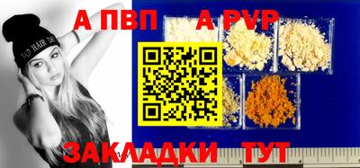 кокс Рыбинск