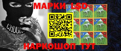 кокс Рыбинск