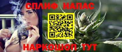 кокс Рыбинск