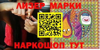 кокс Рыбинск