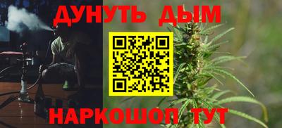 а пвп мука Рузаевка