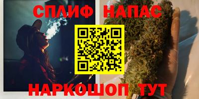кокс Рыбинск