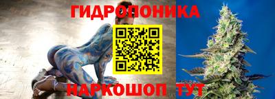 а пвп мука Рузаевка