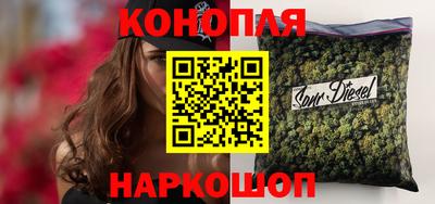 а пвп мука Рузаевка