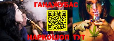 а пвп мука Рузаевка