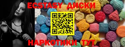 кокс Рыбинск