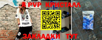 твердый Рязань