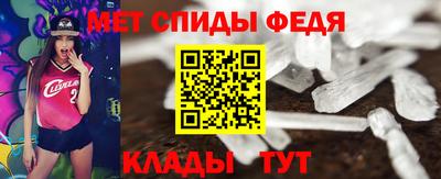 а пвп мука Рузаевка