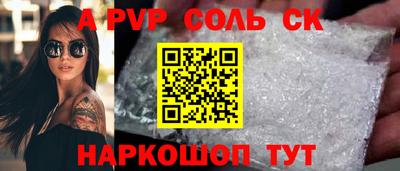твердый Рязань