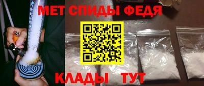 а пвп мука Рузаевка