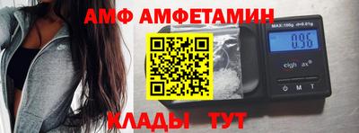 кокс Рыбинск