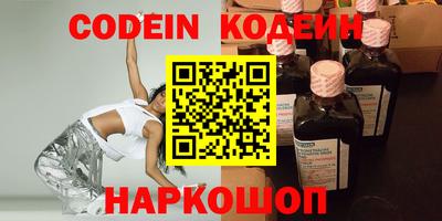 твердый Рязань