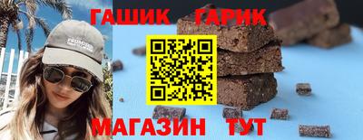 твердый Рязань