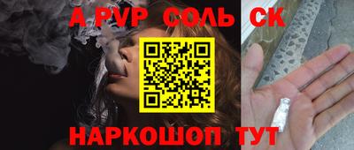 твердый Рязань